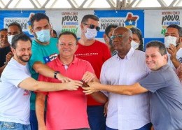 O Governo do Estado investiu R$ 1,5 milhão e anunciou mais R$ 9 milhões para realizar mais obras. (Foto: Júnior Foicinha)